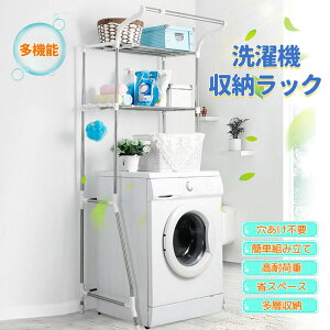 ����@���[���b�N ��58-95cm/62-103cm�L�k ����@���b�N �����h���[���b�N ���t�b�N�t�� �n���K�[�o�[ ����@���[ �L�k �c�^ ���[ �I ��