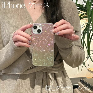 iPhone16 �P�[�X iPhone16pro iPhone16promax iPhone13 iPhone13pro iPhone13promax iPhone14 �P�[�X iPhone14pro iPhone14promax iPhon