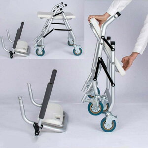 入浴用車いす 折りたたみ」の人気商品一覧 | 安い商品を通販サイトから 