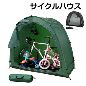 AWX^[` ]Ԓu ]ԃK[W TCN|[g TCNnEX 1 eg [ o