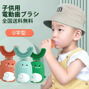 �d�����u���V �q���p 2-9�� ������ �����g���u���V U�^ �q���p�d�����u���V �@�̖h�� �X�}�[�g���u��