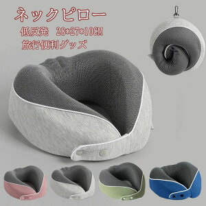 lbNs[ s@  U^܂ lbNJo[ gі ᔽgxs[ s֗ObY 