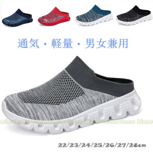 jp@ƂȂ Xj[J[ Y@fB[X@Xb| Y T_ LoX [Jbg JWAV[Y 