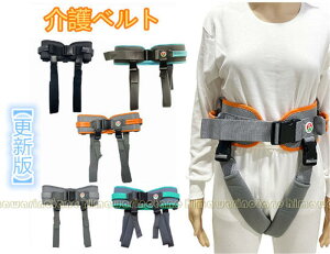 xg p ړT|[g xg nr Ԉ֎q オ  ҃xgt  Ԉ֎qpV[gxg nht