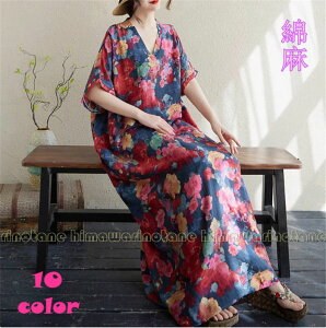 �Ȗ��@�ԕ��@�����O�����s�[�X ������� �a�� ���� ���F �a�������O�����s�[�X �̌^�J�o�[ �I�[���C������ �Č��I �傫���T�C�Y �}