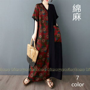 �Ȗ��@�ԕ� �z�F�����O�����s�[�X ������� �a�� ���� ���F �a�������O�����s�[�X �̌^�J�o�[ �I�[���C������ �Č��I �傫���T�C�Y