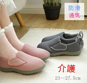 yO/Ƃ߁z[V[Y V[Y nrV[Y Xbp  C fBX Xbp  