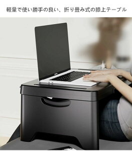 ܂݃e[u y ^ [ G̏ \t@ xbh ԗp e[u p\R H