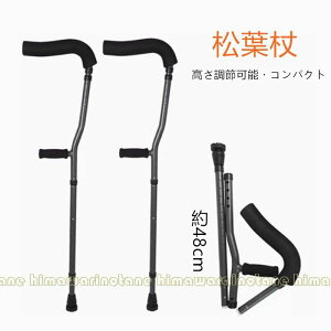 t  s⏕ pi XebL pi Lk  y RpNg y  j q l     Xeb