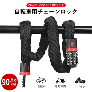 ؒf΍R `F[bN _C ]ԃbN  [hoCN y ]ԗp_CbN P[ubN _CbN Z