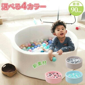 {[v[ vCT[N a90cm 􂦂 EHbVu E^^Cv k  Vя 킢 {[nEX Vя 1 2