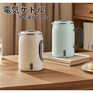 iۏ dCPg |[^u gxPg ^ 0.6L d ^уPg  l炵 dC|bg gx tB