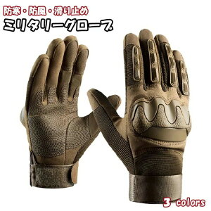  oCN O[u ~^[ AEghA [VO ToCoQ[ [LO TCNO X|[c ~ ۉ  j