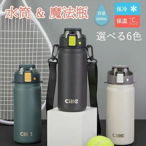 ���� �ۉ� �ۗ� ���@�r �X�|�[�c�{�g�� ������ �R��h�~ ��e�� ���|���V�����_�[�t�� ���^�ѕ֗� �w�Z ���� �C�w���s �ʊw �S���t �q