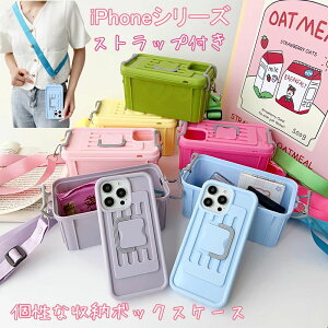 iPhone16 �P�[�X iPhone16 �P�[�X ���[�{�b�N�XiPhone15 �V�����_�[ iPhone16Pro iPhone14 �X�g���b�v�t�� �~���[�t�� �J�[�h���[ iphon