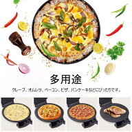 新型プレスせんべいメーカー#とりあえずつぶして焼いてみたプレスサンドメーカーつぶして焼きプレスホッ…