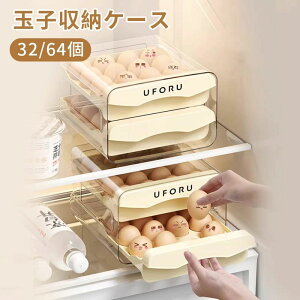 ʎq[P[X  2w݌v 32 ①ɗp z_[ [{bNX o o֗