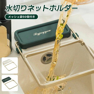 OpR[i[ 炸 ؂lbg z_[ VN S~ Xg[i[ tH_[ CeA-ss