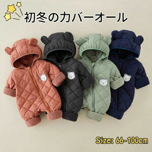 WvX[c Ԃ LbY Jo[I[  ̎q j̎q h   AE^[