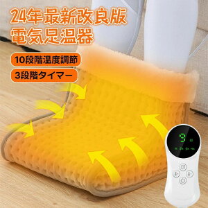  tbgEH[}[ dC pq[^[ zbg tbgq[^[ g[ u zbg