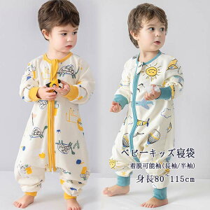 tHp LbY pW} ԂX[p[ Q xr[ LbYpX[sOobO 70-110cm _炩 tH Q E