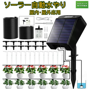 \[[ A   U^C}[ VXe^C}[u   򑕒u