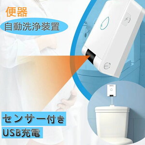 gC ֊ZT[ ZT[  ֍ 򑕒u  USB[d ߐ x tȒP ԊO  q