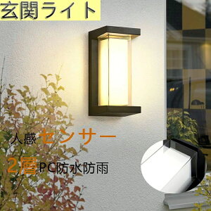 փCg |[`Cg lZT[@֏Ɩ Ǌ|Ɩ 2wPCt LED O O ZT[Cg hhJIP65 L K[