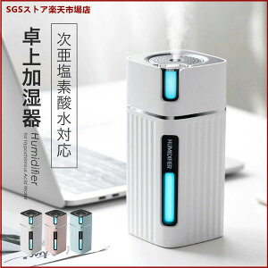 f_ Ή   300ml USB [d ECX \h ׋   E L  Jr ^ RpNg ԍ É