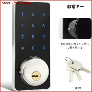 hAbN Ïؔԍ ւ dqL[ L[MFJ[ht L[pbg ^b`XN[ sA hƏ zv