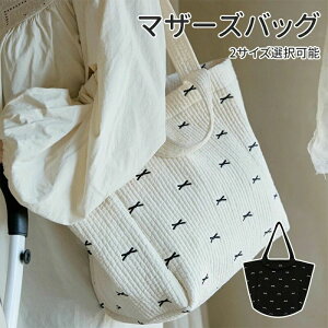 }U[YobO 2TCYI\ }U[YobO g[g 􂦂 obO y y e 