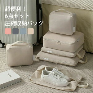 kobO 6_Zbg kobO ߗޗsk [|[` t@Xi[k ߗރXy[X ߖ y o s d ȒP AWP