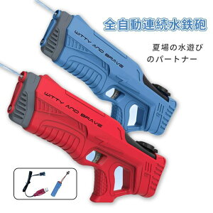 dSC SC qp v[ q̂ e ̐킢 S JԂ̐SC V MtgSC d 