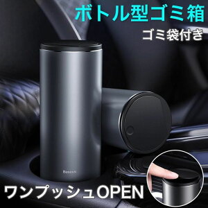 ԍ  S~ t^t {g^ A~f hNz_[ Jbvz_[ S~ܕt RpNg X}[g vbVOPEN