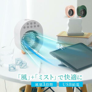 ~Xgt@ @  ╗@ ^  USBd 3iK  ~Xg ╗ ΍ MǑ΍  ╗ gC 