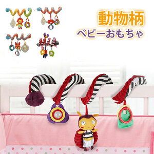 xr[J[  t xr[J[gC xr[xbh XpCANeBreBgC 0 1 ߋ Ԃ V ̎q j