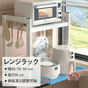 WドbN dqWbN W Lk (40~64cmj I߉ 2i Lb`[