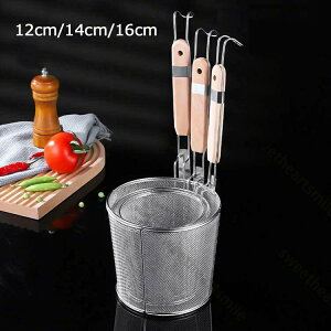 ���؂肴�� ���؂� ���� �X�e�����X �ؕ� ���؂�U�� ���ǂ�Ă� 12cm 14cm 16cm ��䥂� �Ɩ��p �U��U�� �˗g�� �Ăڂ��� ���؂�� ��
