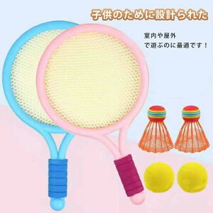 yiۏ؁zȃPbg2{ƃVg̃ZbgIoh~g ejX Pbg 2_Zbg qp  ~ 3-10΂ɓKp