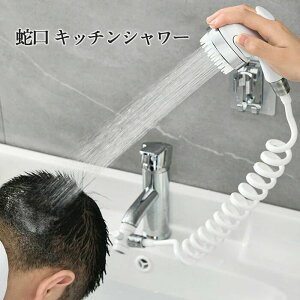   f  V[ Lb` V[  V[  ֌  Lb` V[wbh Lb` t 