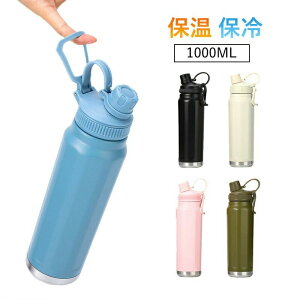    ۉۗ ʋ 1bg 􂢂₷ | ^ X|[c 800ml 1000ml y  j  q q