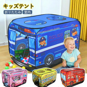 LbYeg  ܂肽 q eg  h pgJ[ ACXN[ vCnEX egnEX vCeg