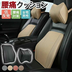 �� ���� �N�b�V���� �� ���� ������ �ᔽ���N�b�V���� ���� �^�] ���ɑ΍� �ᔽ�� ���p�N�b�V���� �V�[�g�N�b�V���� ���ɃT�|�[�g �l�b