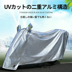 oCNJo[ t ^  ϔM h n[[ Jo[ Oh~ h~ nȂ  UVJbg hJ h ϋv w A~