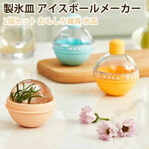 XM ACX{[[J[ 傫X VR XM ەX 2Zbg ACXg[ ܂X ۂX X ی^X X@ Lb`pi