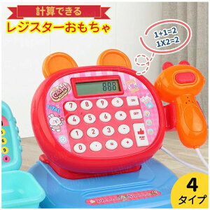 WX^[ W X ݂₳ߋ vZł ܂܂ VуgC ܎Oj wj NX}