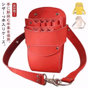  VU[P[X t[Xg et {v J[obO 7 VU[obO jp  ԉ et VU[P[X g