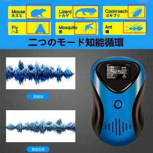  2Zbg lY~ 쏜 g ފ lރ[h 80-120[gL͈ 80db lY