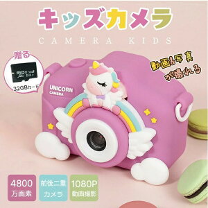 LbYJ gCJ qp J 3 4 4800f  ʐ^  ȒP OdJ