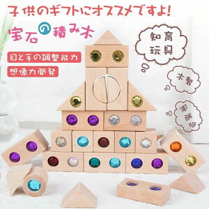 ؐςݖ ̃ubN@32PCS ؂̂ mߋ Ԃ J wP av[